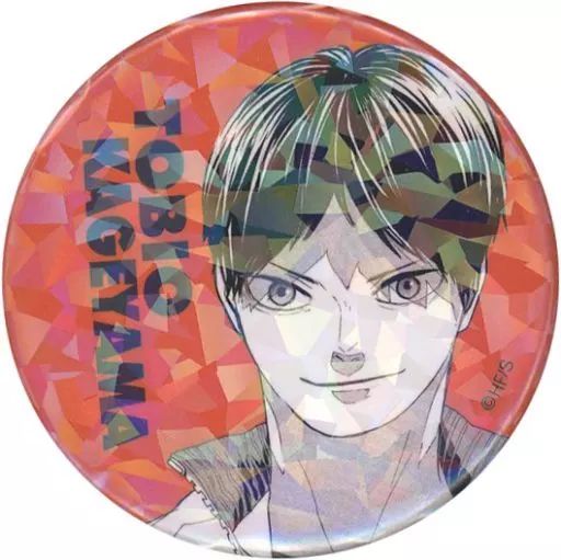 中古】バッジ・ピンズ 02.影山飛雄(-V.HEROES-) 週刊少年ジャンプ