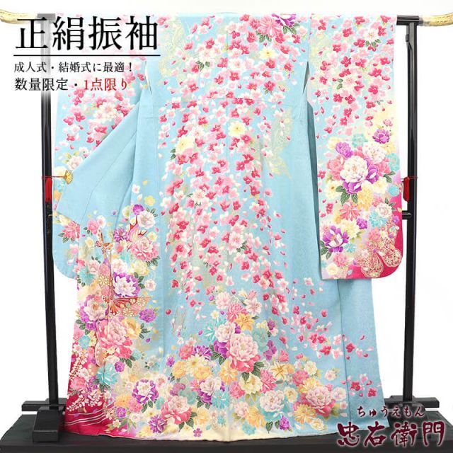 MIDNIGHT PIZZA CLUB Tシャツ ミッドナイトクラブ