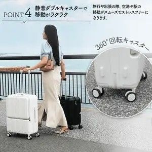 沖縄の離島
