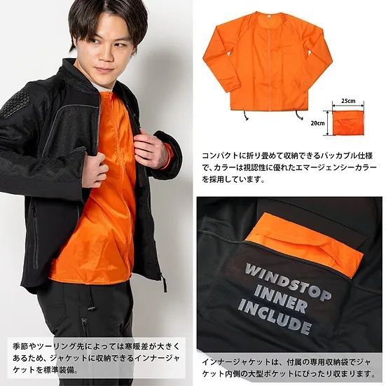POiデザイン