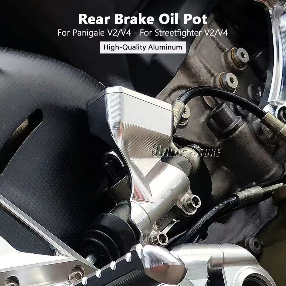 リア ブレーキキット Ducati ドゥカティ パニガーレV2 V4 ストリートファイターV2 V4 アルミ