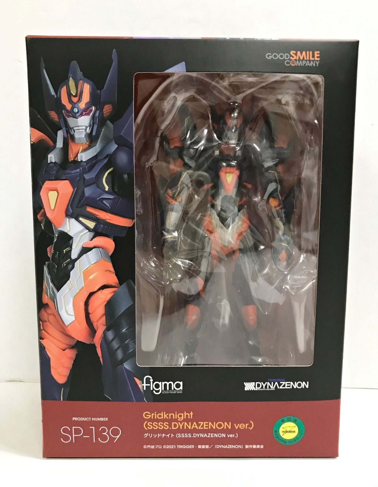 開封品】figma グリッドナイト (SSSS.DYNAZENON ver.) 【公式通販】