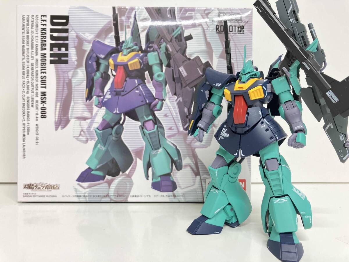 欠品多数 ROBOT魂(Ka signature) <SIDE MS> MSK-008 ディジェ 魂