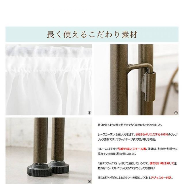 宮武製作所 パーテーション SK-1700 新生活 インテリア 家具 おしゃれ デザイン MARWIL-DEMENAGEMENTS_CH