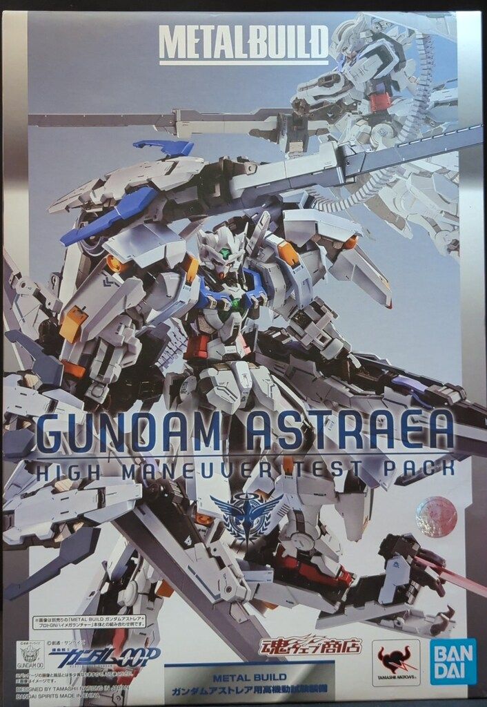 LBUILD　3体セット 【新品、未開封】 ガンダムアストレア BANDAI SPIRITS METAL BUILD 機動戦士ガンダムOOP ガンダム
