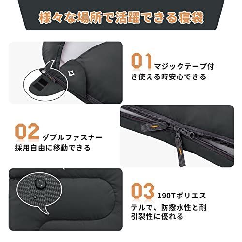 ブラック 右開き KingCamp 寝袋 封筒型 シュラ アウトドア フ