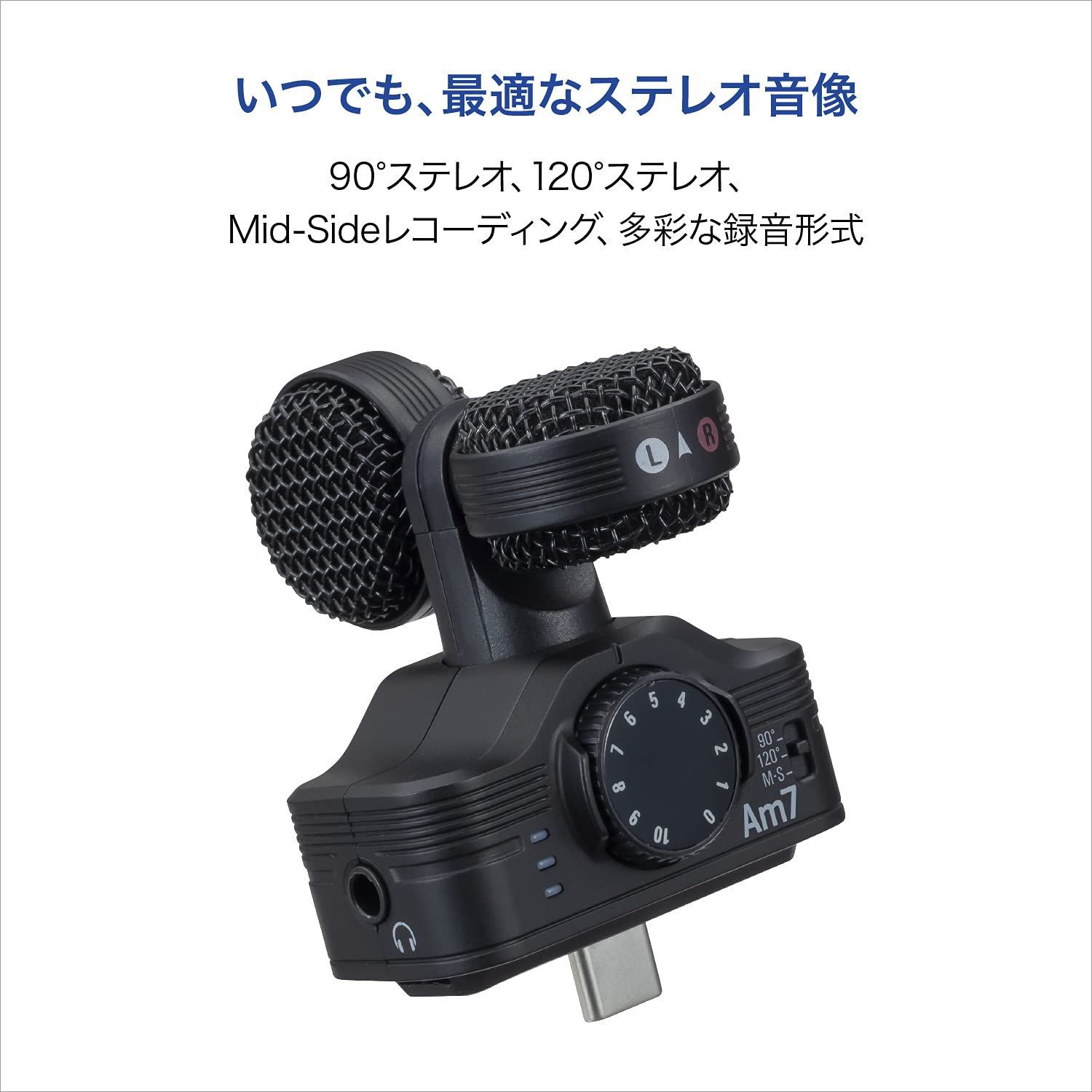 ZOOM Am7 コンデンサーマイク Amazon.co.jp: Zoom Am7 ステレオマイク Android用 ミッドサイド