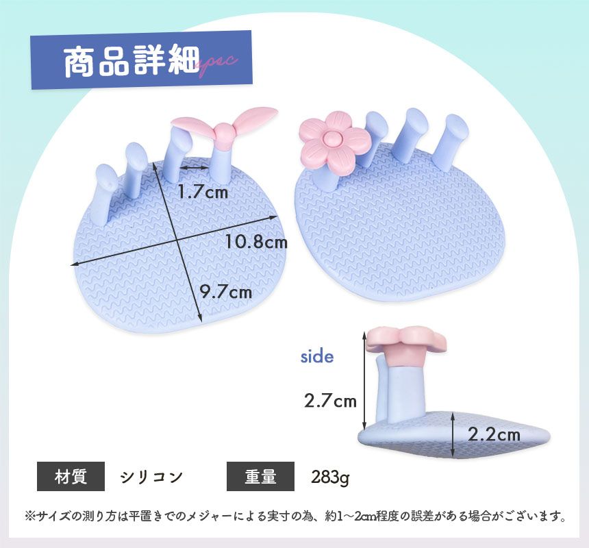 のサムネイル