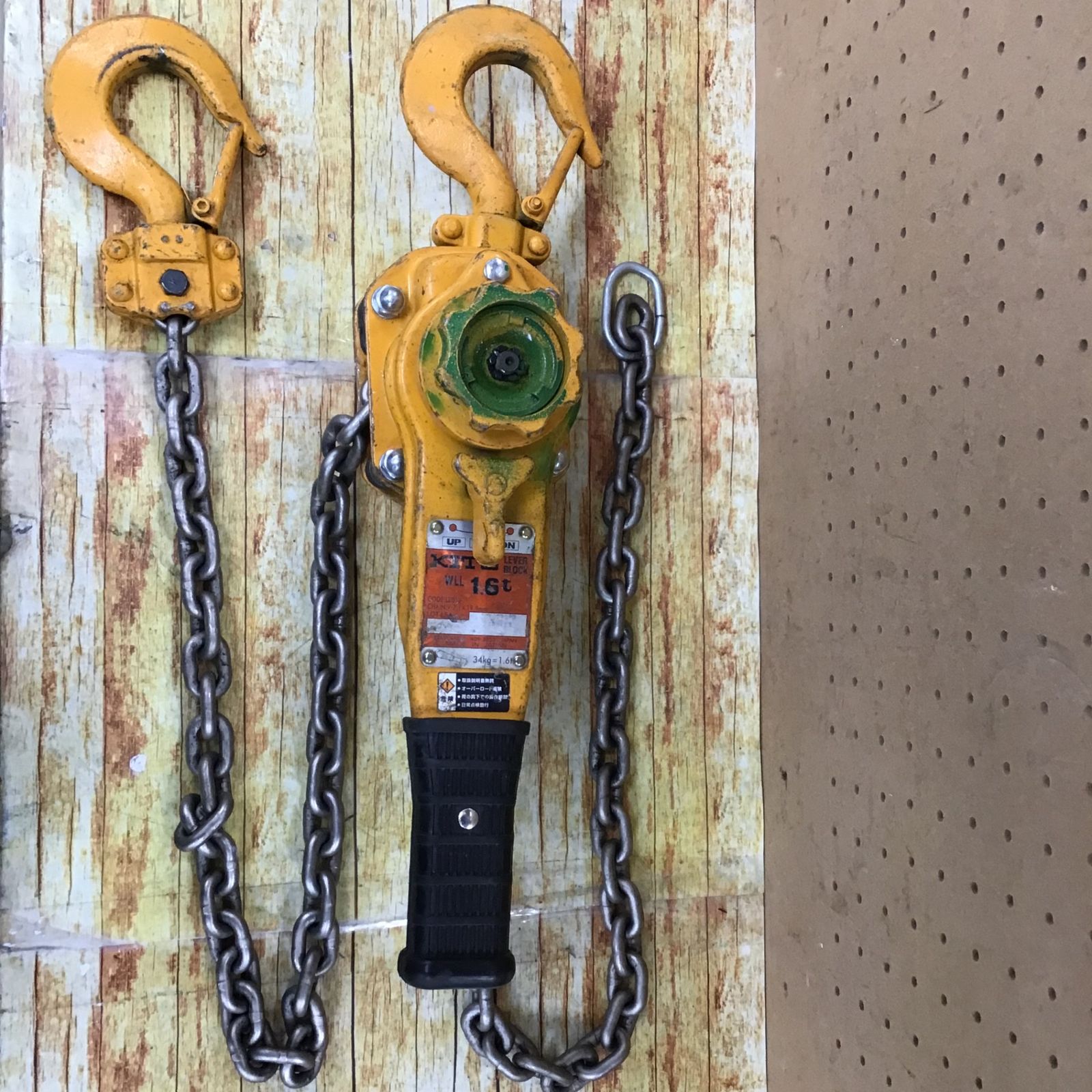 レバー ブロック   2セット ☆KITO(キトー) レバーブロック LB016【川崎店】