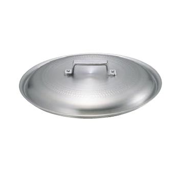 【新品】料理鍋 蓋 キング アルミ 45cm