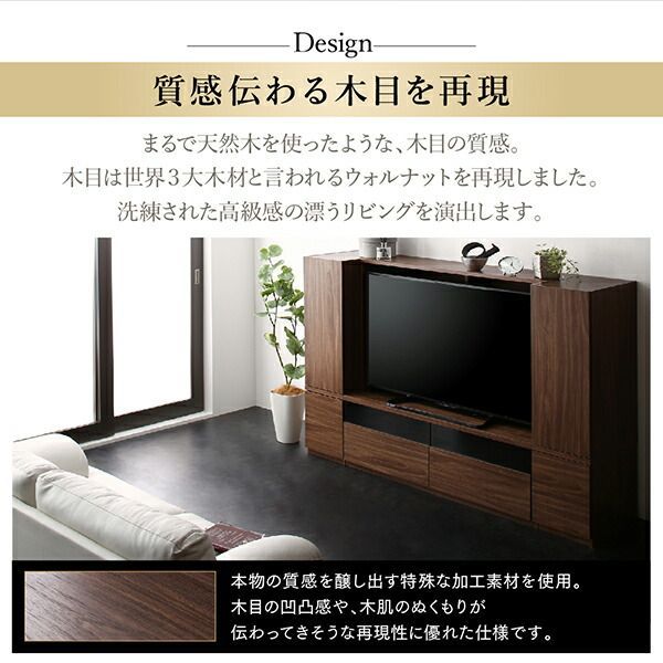 ミドルタイプテレビボードシリーズ city sign シティサイン 2点セット