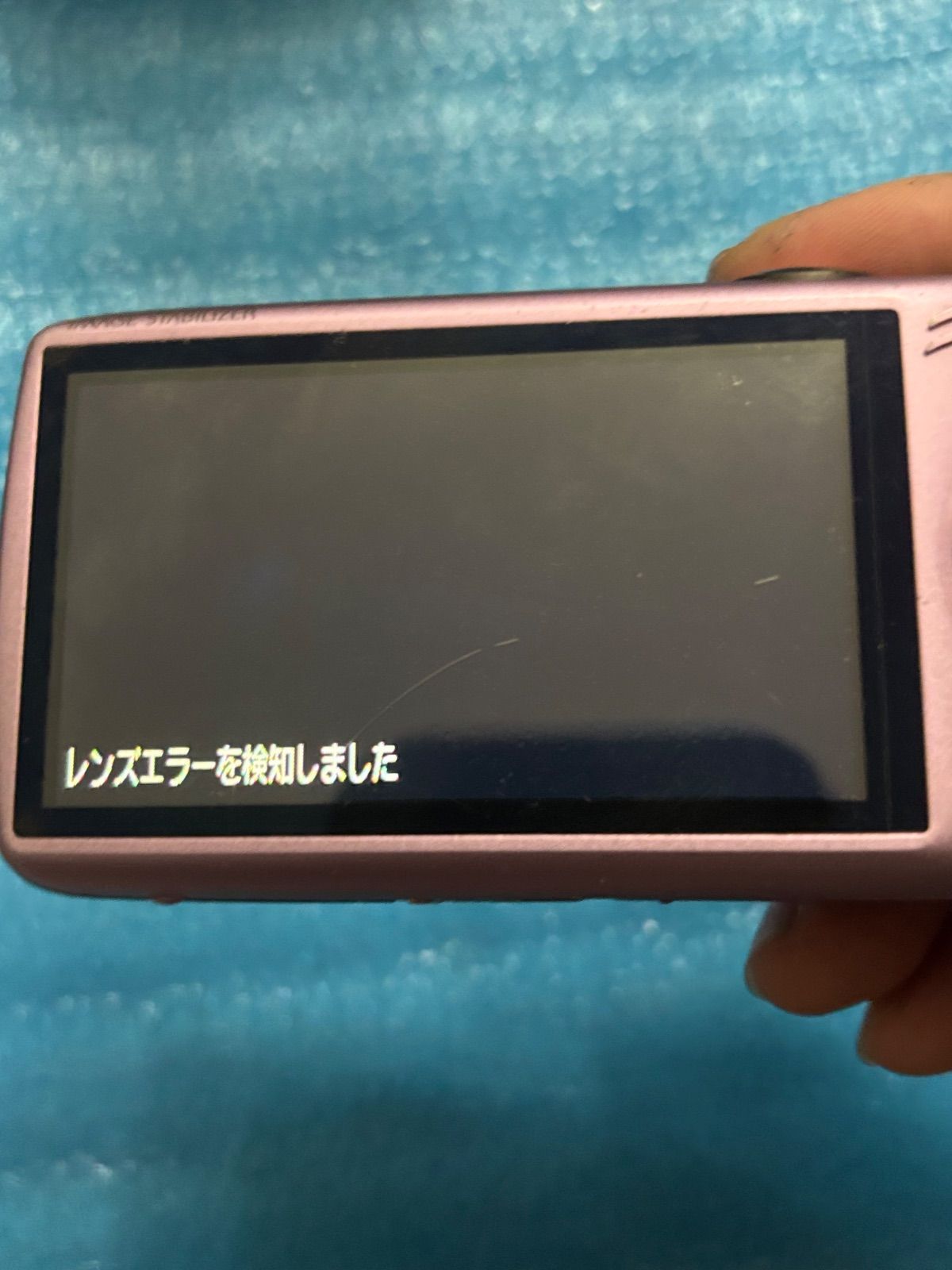 Canon IXY