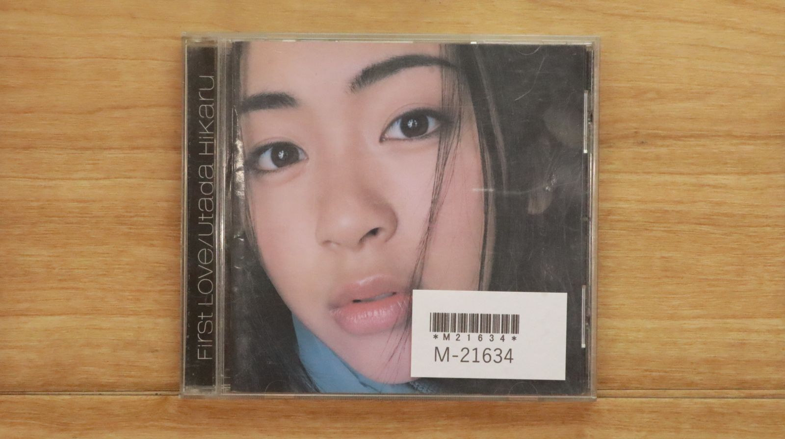 宇多田ヒカル Utada Hikaru First Love 台湾盤 未開封 2 宇多田ヒカル Utada Hikaru First Love 台湾盤 未開封 2 - メルカリ