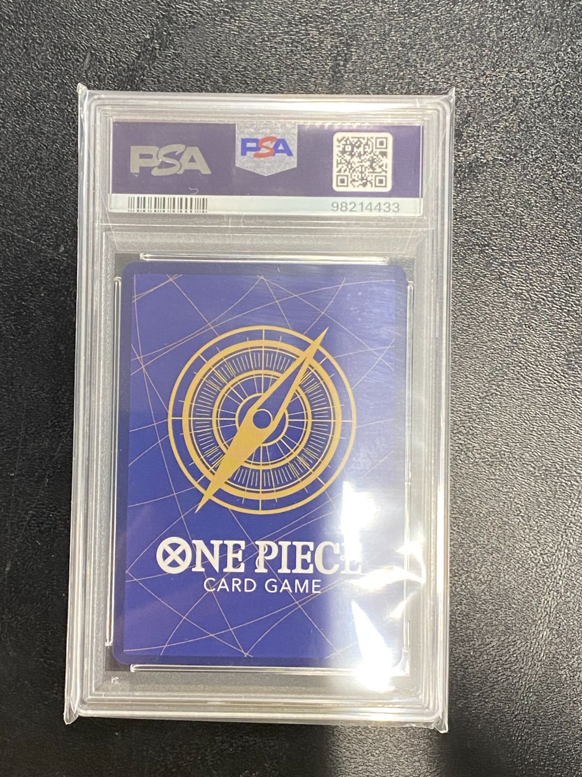 ○398 ワンピカード エドワード・ニューゲート OP02-004 SP PSA10 