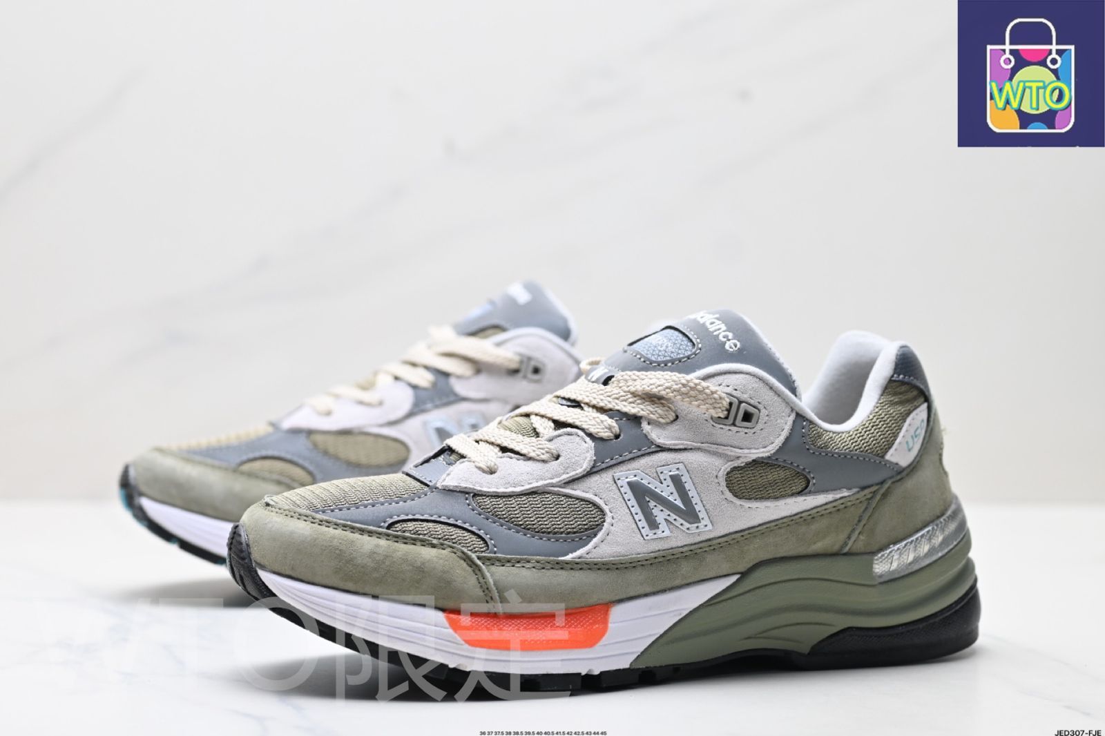 992 レトロスタイルの靴-WTO輸入1