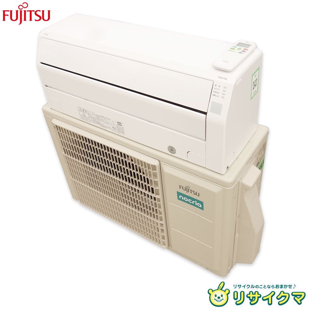 M▽富士通 ルームエアコン 2025年 4.0kw ～16畳 100v nocria ノクリア 標準モデル コンパクトタイプ AS-CH404R 33543