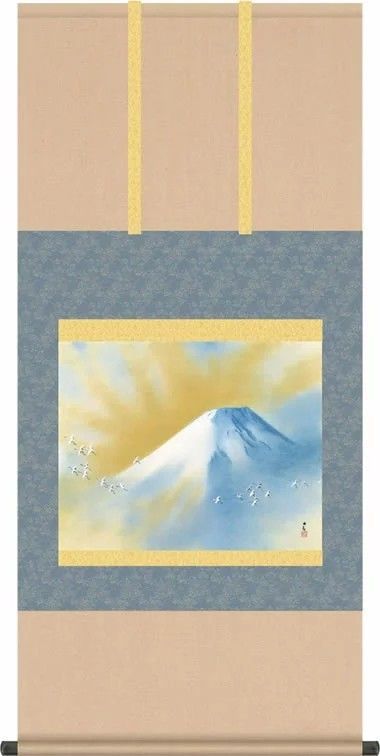 掛軸】横山大観『霊峰飛鶴』高精細巧芸画 尺五横 掛け軸 日本画