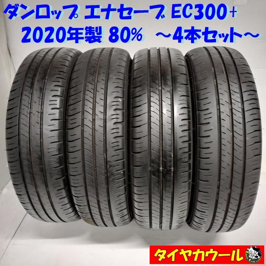 155/65R14 EC300+ - タイヤ、ホイール