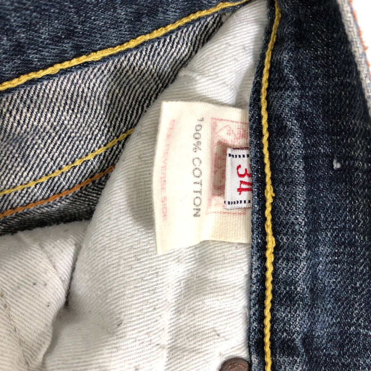 EVISU エヴィス デニム パンツ ジーンズ N°:5005 ユーロ ピンク 家紋