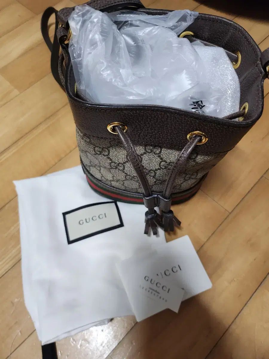 GUCCI グッチ オフィディア バケット