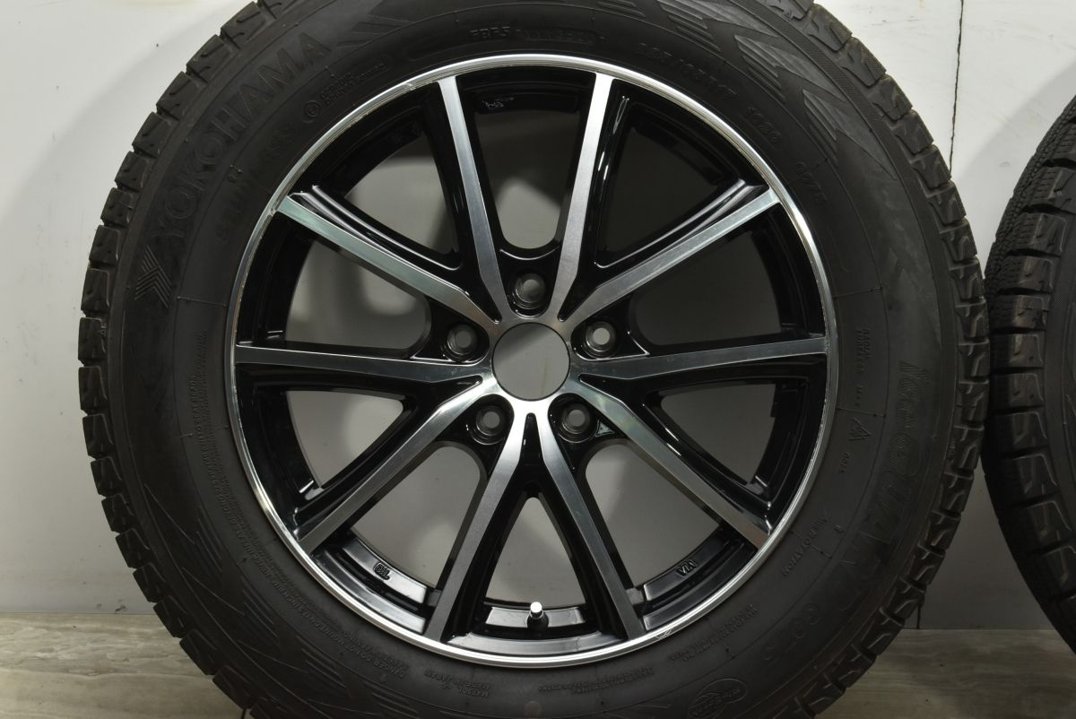 225|65R17 CX-5