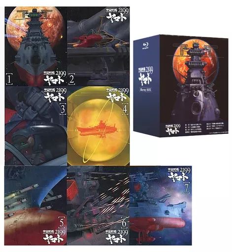 宇宙戦艦ヤマト 2199 全7巻 Blu-ray Disc 宇宙戦艦ヤマト2199／DVD／7