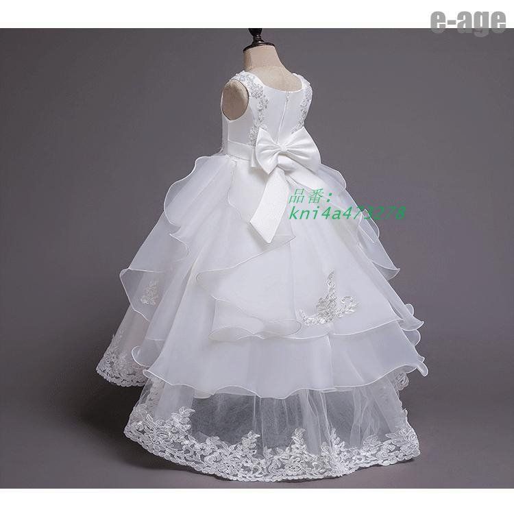 ジュニアドレス