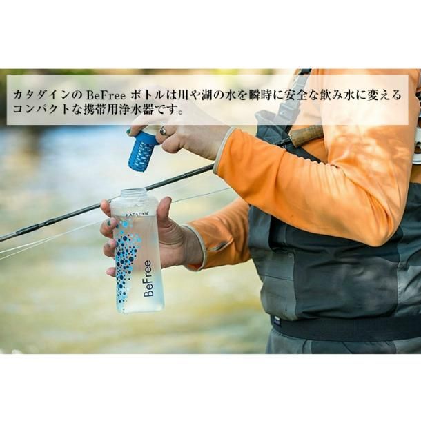 ビーフリー