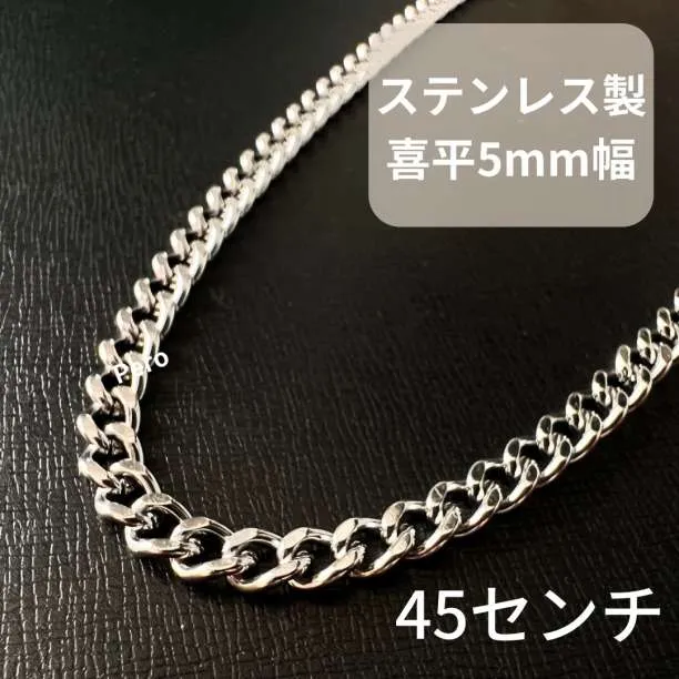 2026年最新】WTAPS ネックレスの人気アイテム - メルカリ