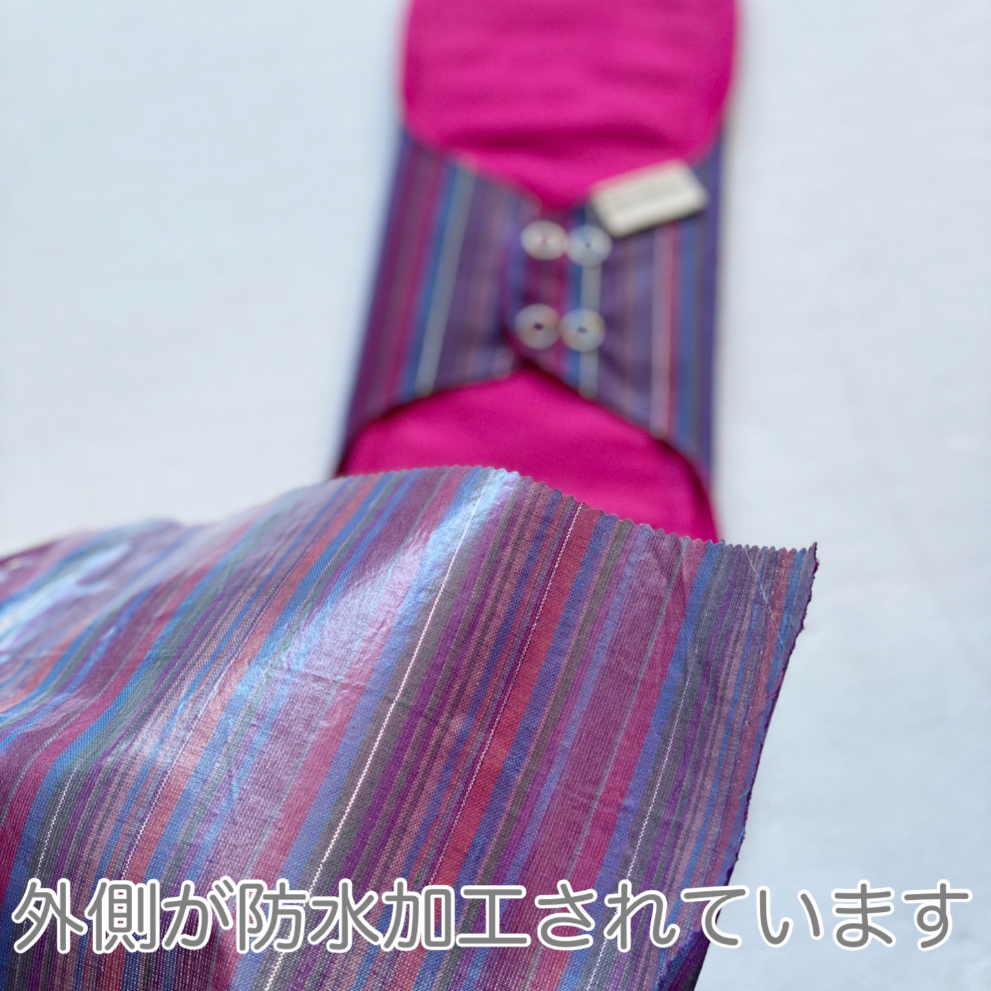 南インド「EcoFemme」布ナプキン (防水あり）夜用スーパーサイズ1枚