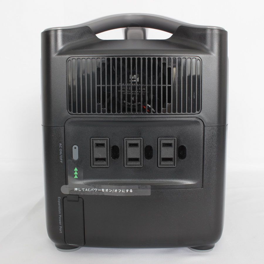 美品】EcoFlow RIVER 600 Pro EFRIVER600PRO-JP 720Wh ポータブル電源 