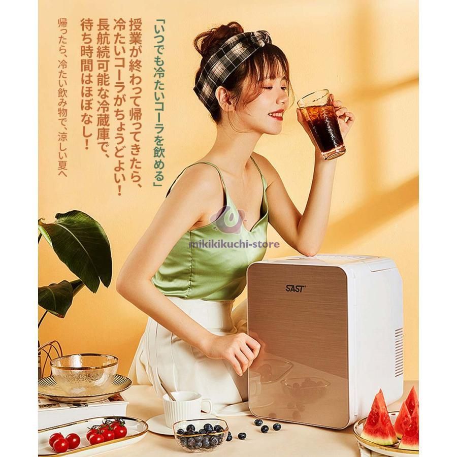 保冷 省エネ