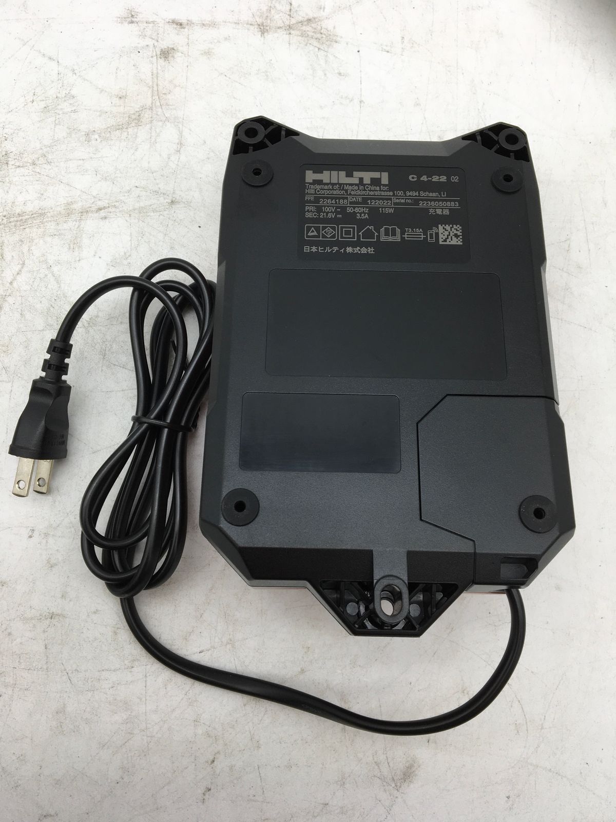 エコツール小牧ｲﾝﾀｰ店