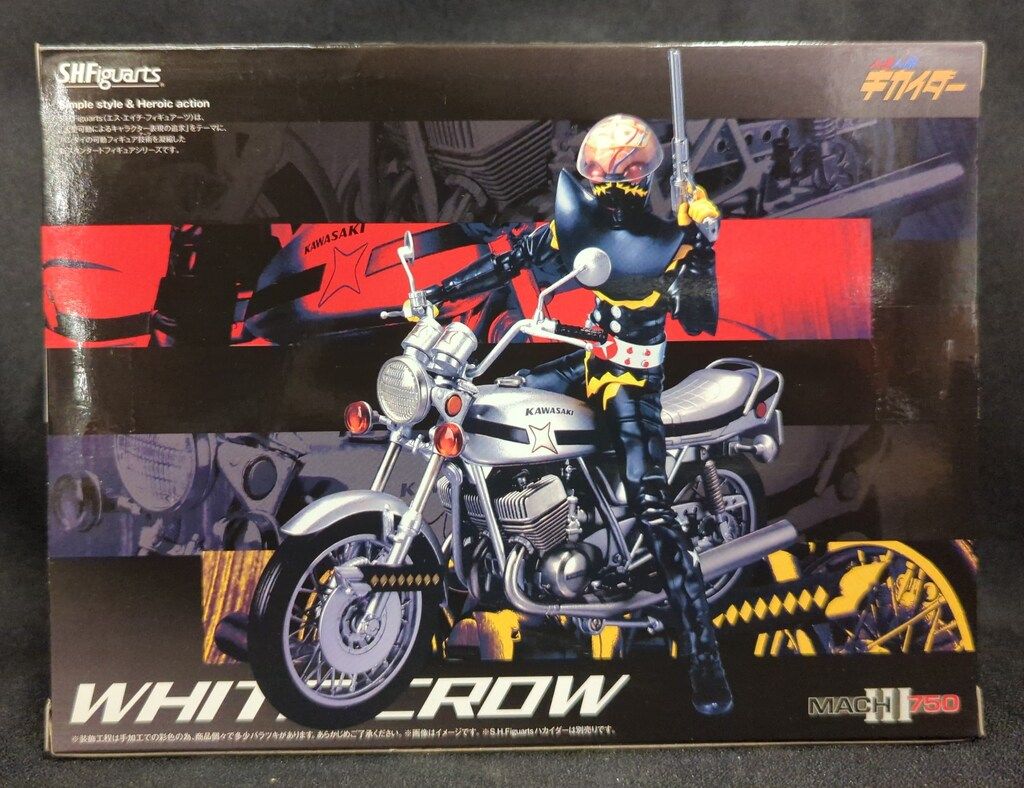 バンダイ S.H.Figuarts 人造人間キカイダー 白いカラス 【公式通販】