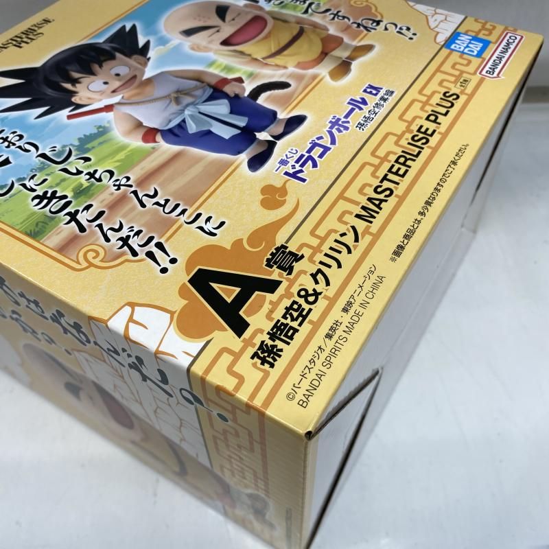 ルイヴィトン　手帳カバー　黒　タイガ ルイヴィトン 手帳カバー アジェンダPM ブラック タイガレザー
