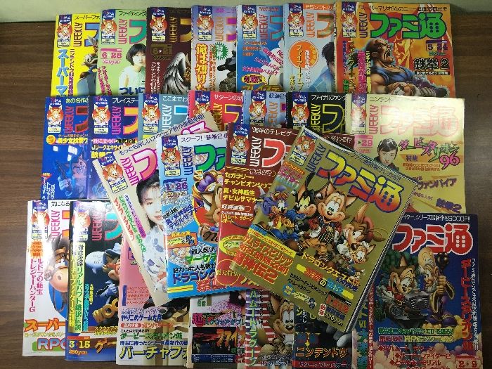 雑誌まとめ【週刊ファミ通 2016年11月～2017年3月 No.1456～1476（1465