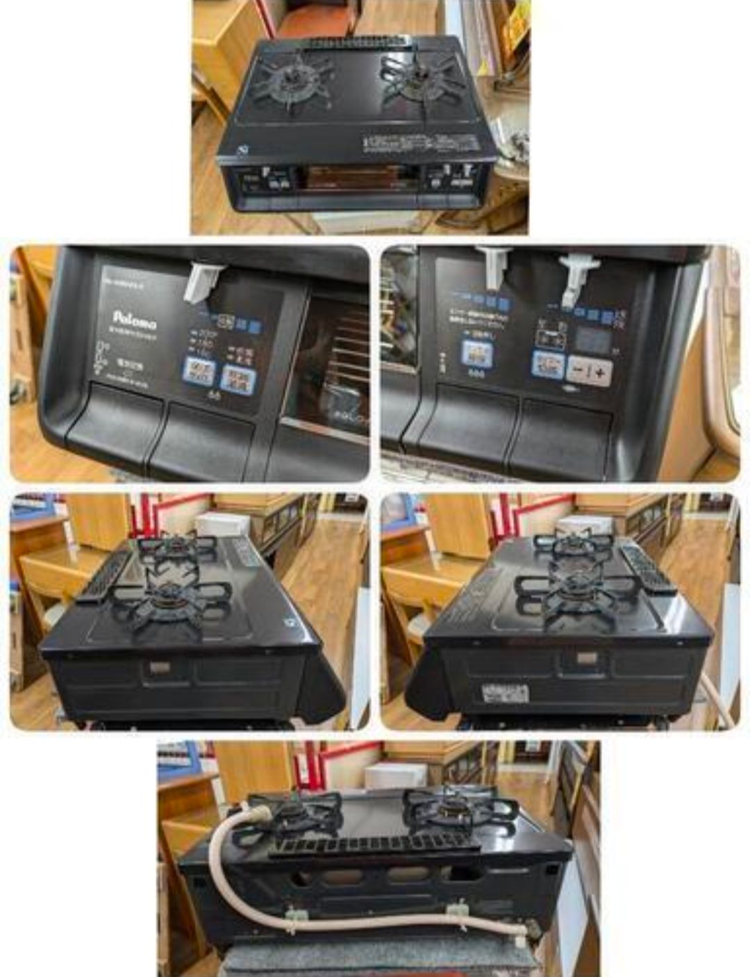 J543☆2011年製☆パロマ☆都市ガスコンロ☆水無し両面焼きグリル  