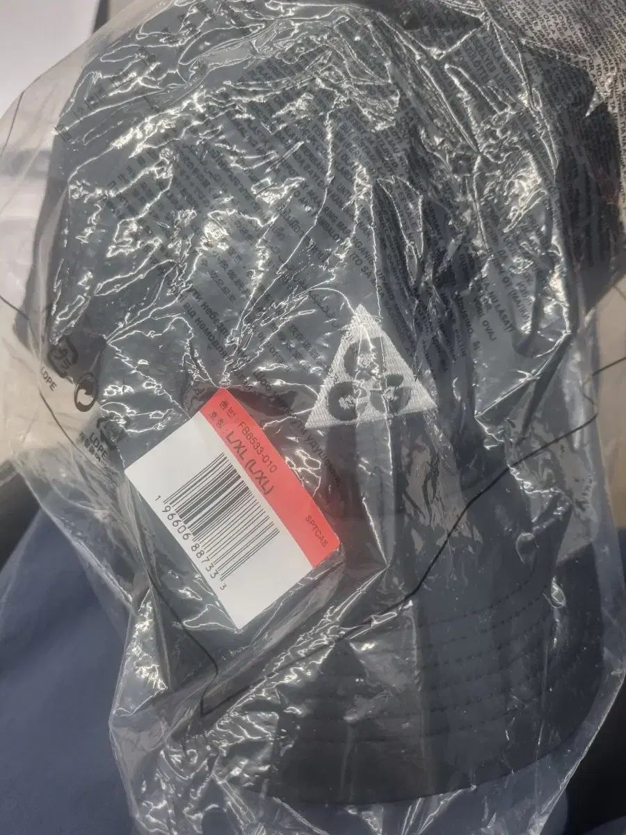 XL