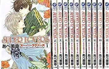 売り切れました 漫画 【】【非常に良い】SUPER LOVERS コミック 1-11巻 セット n5ksbvb