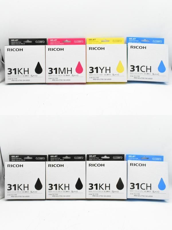 新作期間限定割引実施中! ♥ RICOH 純正 インクカートリッジ GC31 CH|MH|YH|KH 4色8箱 シアン マゼンタ イエロー ブラック リコー ITYCHZCGA6IS-D-N08-byebye