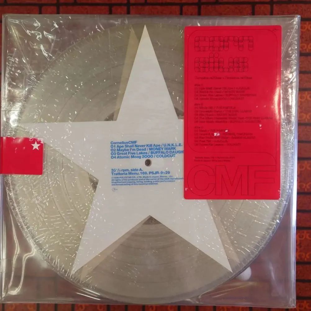 コーネリアス／CMF 新品レコード CORNELIUS/CMF – Chelsea Record