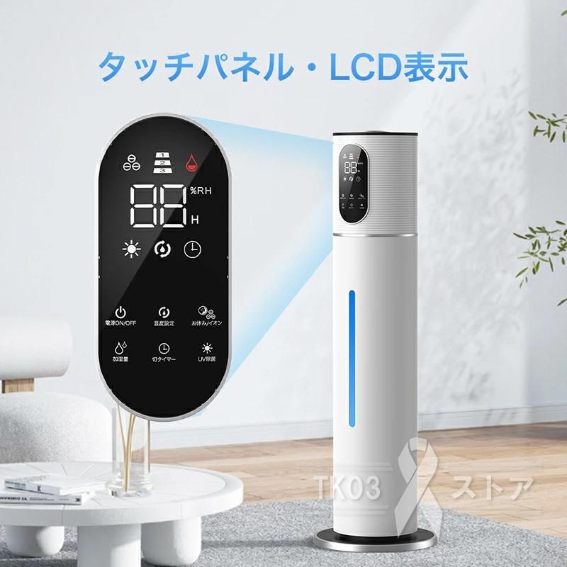 省エネ