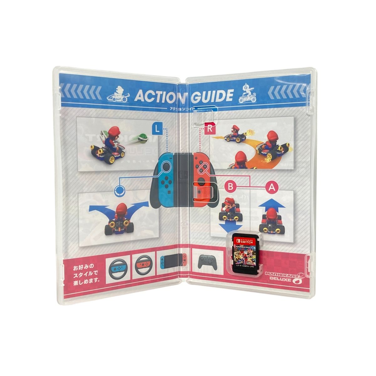 Nintendo Switch マリオカート8デラックス ゲームソフト 中古