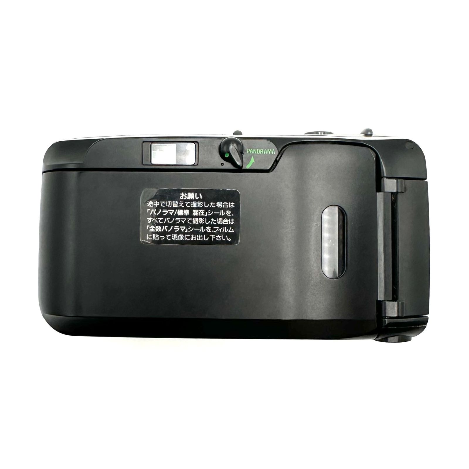 ジャンク品ミューZOOM PANORAMA ズーム パノラマ 【公式通販】