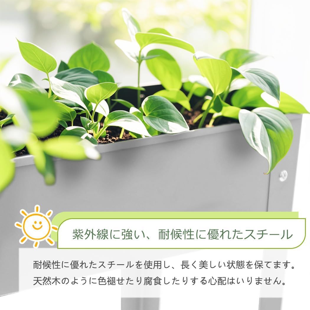 テラス ベランダ