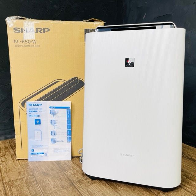 SHARP KC-R50-W 加湿空気清浄機2024年製 Amazon | シャープ 加湿 空気清浄機 KC-R50-W プラズマクラスター 7000