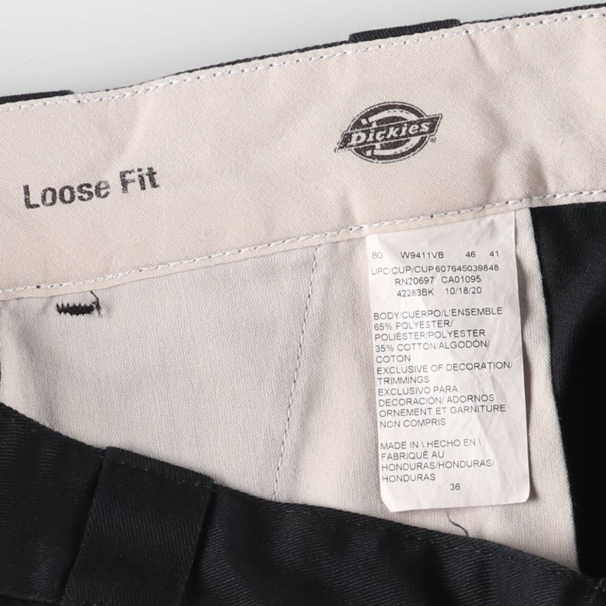 Loose Fit