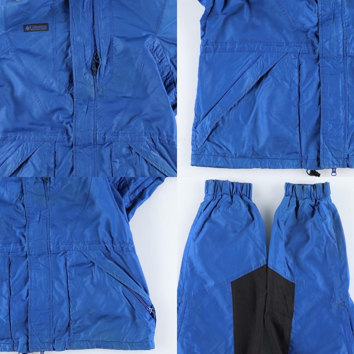 古着 90年代 コロンビア Columbia Double Whammy マウンテン