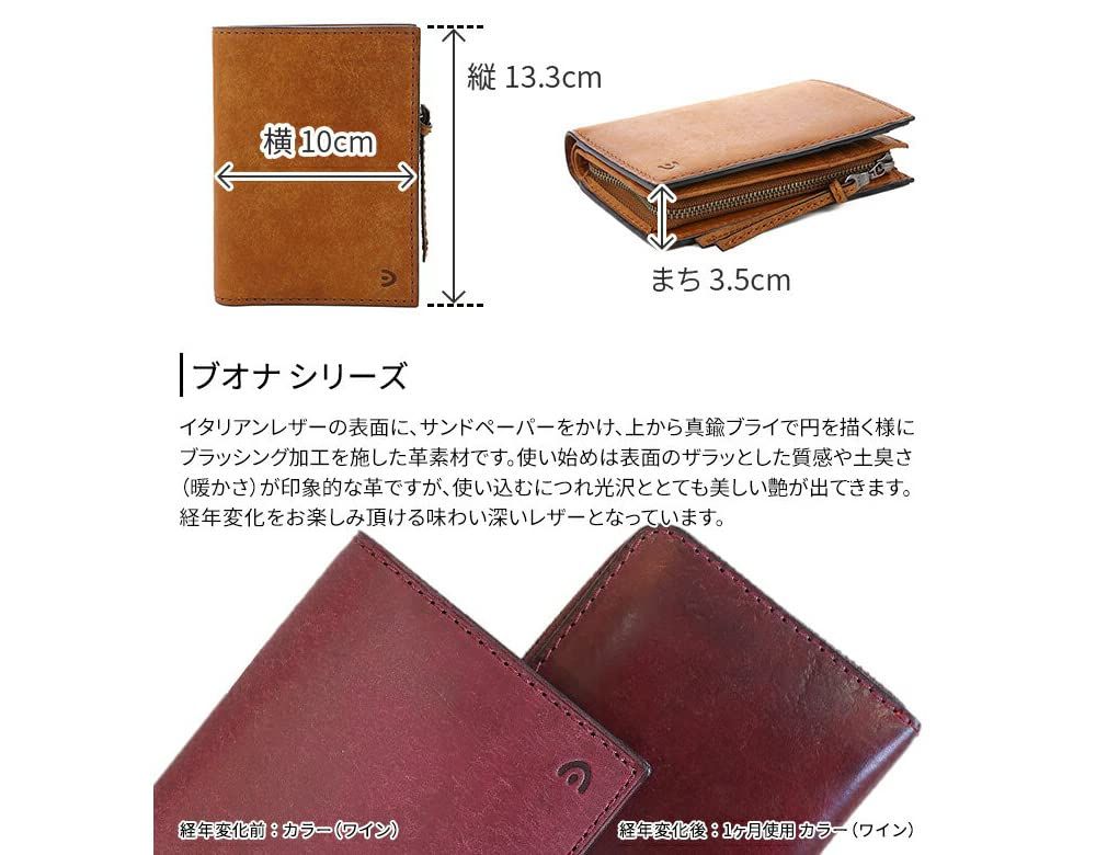  メンズ BP-ZYS 2402 本革 二つ折り財布 バギーポート 財布 キッズファッション小物