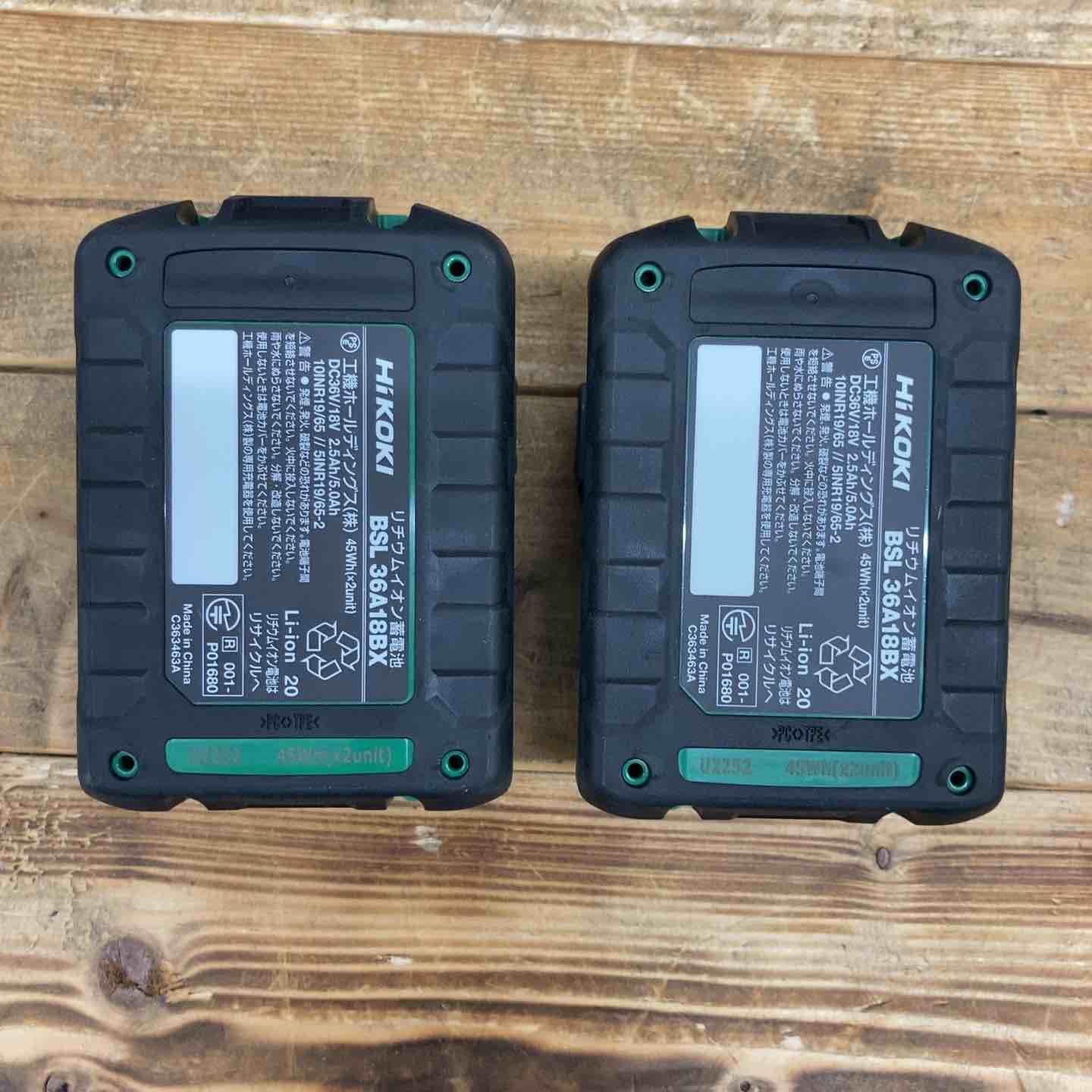 未使用店頭展示品】 ハイコーキ(HIKOKI ※旧:日立工機) 36V